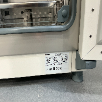 Thermo Fischer Scientific HERATherm IMH60 Incubator image 3